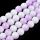 Two Tone Opaque Baking Painted Glass Beads Strands(DGLA-Q027-8mm-02)-1