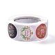 4 Patterns Christmas Round Dot Self Adhesive Paper Stickers Roll(DIY-A042-03B)-2