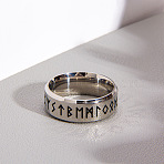 304 Stainless Steel Finger Rings for Men, Nordic Viking Rune, Silver, US Size 12(21.4mm)(FS-WGCDCB6-10)