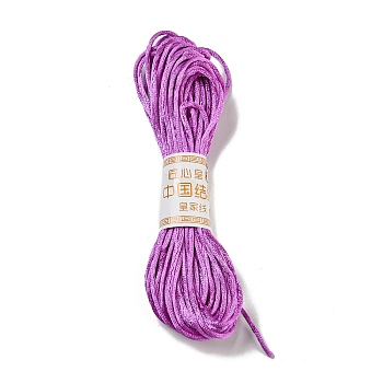 Polyester Embroidery Floss, Cross Stitch Threads, Dark Orchid, 2mm, 10m/bundle