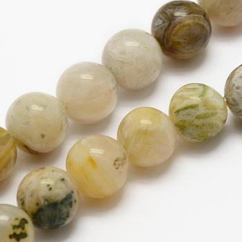 Natural Bamboo Leaf Agate Beads Strands, Round, 4mm, Hole: 1mm, about 95pcs/strand, 15.3 inch(39cm)