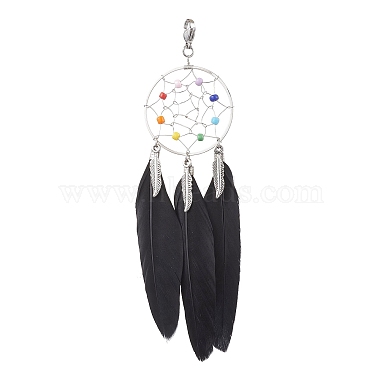 Black Others Feather Pendant Decorations