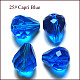 Imitation Austrian Crystal Beads(SWAR-F062-10x8mm-25)-1
