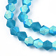 Imitez des brins de perles en verre givré bicône en cristal autrichien(GLAA-F029-TM4mm-A01)-3