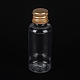 ペットのプラスチック製ミニ収納ボトル(CON-K010-03C-02)-1