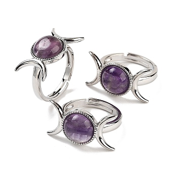 Natural Amethyst Adjustable Rings, Platinum Plated Brass Triple Moon Finger Rings for Women Men, US Size 7 1/4(17.5mm)