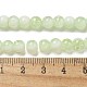 Crackle Glass Beads Strands(GLAA-U001-6mm-09)-4