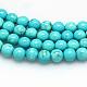 Natural Howlite Beads Strands(X-TURQ-G103-4mm-01)-1