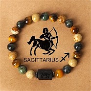 Twelve Constellation Natural Tiger Eye water Beads Bracelet, Sagittarius, 7-1/8 inch(18cm)(PW-WG94738-01)