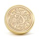 Brass Retro Initials Wax Sealing Stamp(AJEW-F045-D03)-4