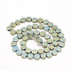 Electroplate Non-magnetic Synthetic Hematite Beads Strands(G-T060-8mm-01C)-2