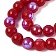Electroplate Opaque Glass Beads Strands(EGLA-Q132-6MM-01C-06)-3