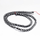 Non-magnetic Synthetic Hematite Beads Strands(G-P341-38-4mm)-2