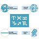 Acrylic Earring Handwork Template(DIY-WH0359-014)-4