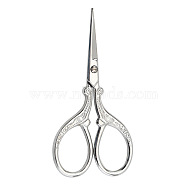 201 Stainless Steel Scissors, Craft Scissor, for Needlework, Silver, 90x45mm(PW22062841020)