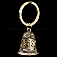 Brass Six-character Mantra Bell Pendant Keychain, for Car Key Bag Ornaments, Antique Bronze, 6.5cm(PW-WG70393-01)