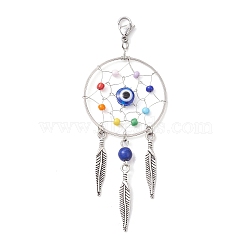 Woven Web/Net with Feather Alloy & Chakra Glass Beads Pendant Decorations, Lobster Clasps Charms for Bag Ornaments, Antique Silver, 93mm(HJEW-JM01990)