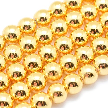 Electroplate Non-magnetic Synthetic Hematite Beads Strands, Grade AAA, Long-Lasting Plated, Round, Golden Plated, 2mm, Hole: 1mm, about 185pcs/strand, 15.7 inch(40cm)