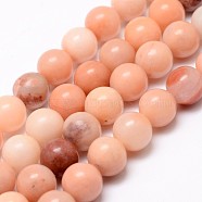 Natural Pink Aventurine Beads Strands, Round, 8mm, Hole: 1mm, about 48pcs/strand, 15'(G-G735-41-8mm)