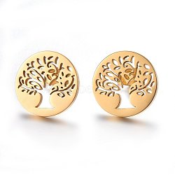 304 Stainless Steel Stud Earrings, Hypoallergenic Earrings, Flat Round with Tree of Life, Golden, 15x1.2mm, Pin: 0.8mm(EJEW-H371-05G)