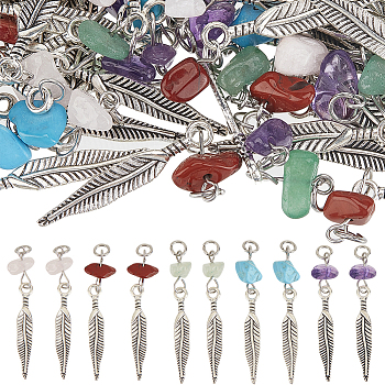 80Pcs 16 Styles Natural Rose Quartz & Amethyst & Howlite & Red Jasper & Green Aventurine Chip Pendants, Tibetan Style Alloy Feather Charms, Antique Silver, 40mm, 5pcs/style