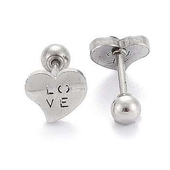 201 Stainless Steel Earlobe Plugs for Valentine's Day, Screw Back Earrings, with 304 Stainless Steel Pins, Heart with Word Love, Stainless Steel Color, 7x8x2mm, Pin: 1mm