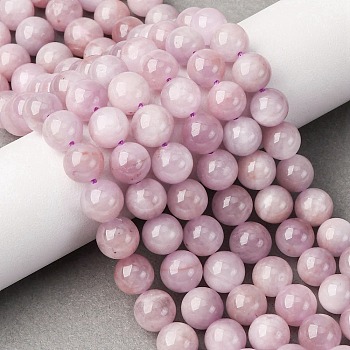 Natural Kunzite Beads Strands, Round, 8mm, Hole: 1mm, about 46~49pcs/strand, 15.35~15.75''(39~40cm)
