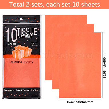 20Pcs Wrapping Paper(DIY-SP0004-02F)-2