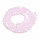 Imitation Jade Bicone Frosted Glass Bead Strands(EGLA-A039-J2mm-MB02)-2