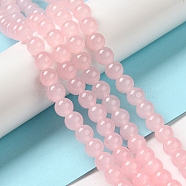 Baking Painted Imitation Jade Glass Round Bead Strands, Pink, 8.5~9mm, Hole: 1.5mm, about 100~105pcs/strand, 31.8 inch(DGLA-Q021-8mm-26)