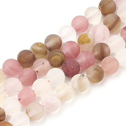 Tigerskin Glass Beads Strands, Frosted, Round, 6~6.5mm, Hole: 1mm, about 63pcs/strand, 15.5 inch(X-G-T106-258)