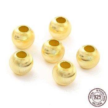 925 Sterling Silver Beads, Round, Golden, 7mm, Hole: 3mm, 43pcs/10g