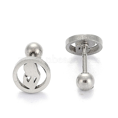 304 Stainless Steel Stud Earrings