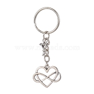 Valentine's Day Heart Alloy Pendant Keychain, with Iron Split Key Rings, Infinity, 7.6cm(KEYC-JKC00625-05)
