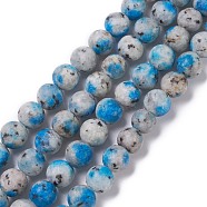 Natural K2 Stone Beads Strands, Frosted, Round, 8.5mm, Hole: 1mm, about 46pcs/strand, 14.80''(37.6cm)(G-B021-02B)