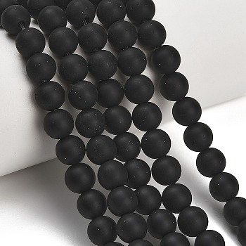 Natural Brazil Black Onyx(Dyed & Heated) Beads Strands, Grade A, Frosted, Smooth Round, 8~8.5mm, Hole: 1.8~2mm, about 48pcs/strand, 14.96''(38cm)
