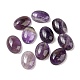 Oval Natural Amethyst Cabochons(G-A136-C05-13x18mm-02)-1