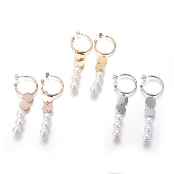 304 Stainless Steel Dangle Stud Earrings, with Acrylic Pearl, Mixed Color, 83mm, Pin: 0.8mm