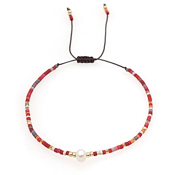 Glass Imitation Pearl & Seed Braided Bead Bracelets, Adjustable Bracelet, Red, 11 inch(28cm)