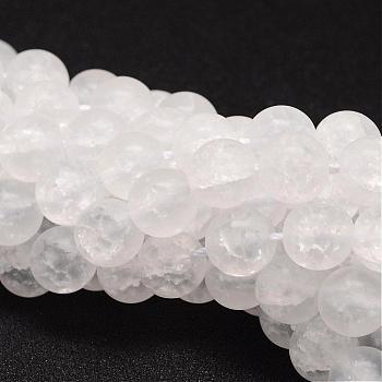 Synthetic Crackle Quartz Bead Strands, Round, Dyed, Frosted, White, 6mm, Hole: 1mm, about 66pcs/strand, 15.75 inch