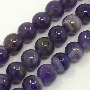 Natural Gemstone Beads Strands, Amethyst, AB Grade, Round, Purple, 8mm, Hole: 1mm, , 47~49pcs/strands, 15 inch