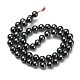 Non-Magnetic Synthetic Hematite Beads Strands(G-H1624-8mm-2)-2