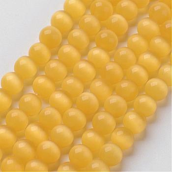 Cat Eye Beads, Round, Gold, 6mm, Hole: 1mm, about 66pcs/strand, 14.5 inch/strand