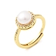 einstellbare messing micro pave zirkonia fingerringe(CU-CBABA66-06G)-4