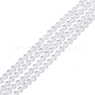 2 Strands Natural Quartz Crystal Beads Strands, Rock Crystal Beads, Faceted Round, 3mm, Hole: 0.8mm, about 136pcs/strand, 16''(40.64cm)(G-NB0004-14)
