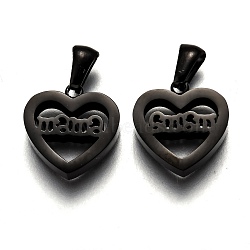 Mother's Day 304 Stainless Steel Pendants, Cut-Out, Hollow, Manual Polishing, Heart with Word Mama, Electrophoresis Black, 15x15x3.5mm, Hole: 3x6mm(STAS-F253-01EB)