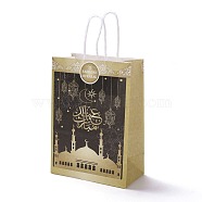 Rectangle Ramadan Kraft Paper Gift Bags, with Handles, for Gift Bags and Shopping Bags, Dark Khaki, 8x14.8x21.2cm, Fold: 21.2x14.8x0.1cm(CARB-F009-01D)