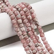 Natural Argentina Rhodochrosite Beads Strands, Cube, Faceted, 4.5x4.5x4.5mm, Hole: 1mm, about 87pcs/strand, 15.35''(39cm)(G-B093-B01-02)