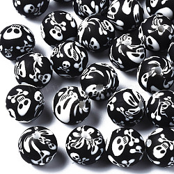 Food Grade Eco-Friendly Silicone Beads, Chewing Beads For Teethers, Printed, Round with Skull Pattern, Black, 12x11.5mm, Hole: 2.5mm(SIL-S003-09)