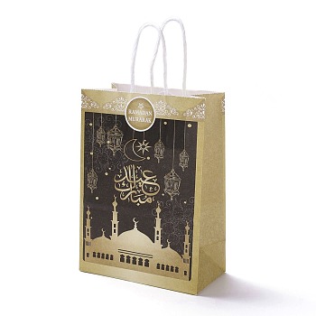 Rectangle Ramadan Kraft Paper Gift Bags, with Handles, for Gift Bags and Shopping Bags, Dark Khaki, 8x14.8x21.2cm, Fold: 21.2x14.8x0.1cm